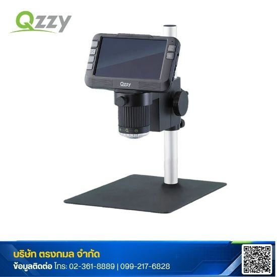 กล้องไมโครสโคป