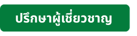Line ID_ %40004eahac